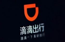 (1分钟教程)昭通电话_哔哩哔哩-2
